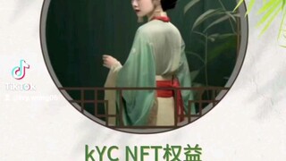 第五城，勇敢探索未知领域，奋勇拓展新的天地。创新中扭转乾坤，突破中演绎传奇。#谢章#第五城#Vcity. app