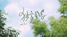 Exclusive Fairytale-Episode 24_The Finale(Eng Sub)