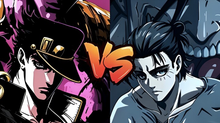 【สองเพลงอนิเมะมาให้เลือก】โจโจ้ vs ผู้ยักษ์ — คุณจะเลือกฝั่งไหน?