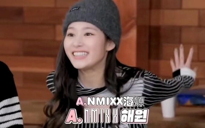 听一听sana萌妹是怎么叫海源姐的～