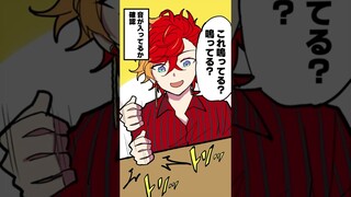 vtuberの台パン3選再現してみた【ホロライブプロダクション】  #shorts