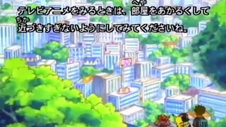 Pokemon Advanced Generation Tập 9