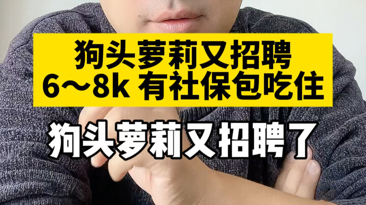 This one wrapped up way too fast.