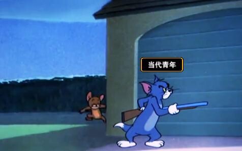 当代社会对青年的3大期望