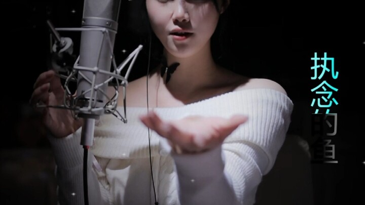 May you soar to the very edge of the starry clouds.