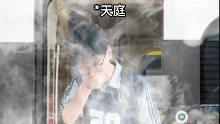 High-Speed Rail Platform Transforms into the Heavenly Realm