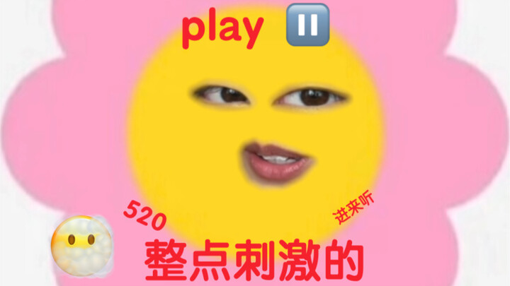 القيام ببعض اللعب في غرفة الكتب مع صديقي الأكبر سنًا