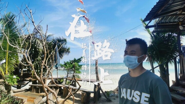 Snapshots from a business trip—check the description to learn something new.