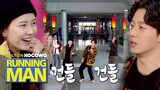 Ji Hyo Just Asked Kwang Soo Whispering, "What song this is?" [Running Man Ep 490]