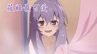 Angel of the dark world Charming little girl