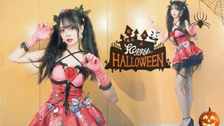 【Hoa lê】 Halloween vui vẻ-Thủ thuật hay điều trị nếu bạn không đưa ra ba chiêu trò liên tiếp ~ Nó có