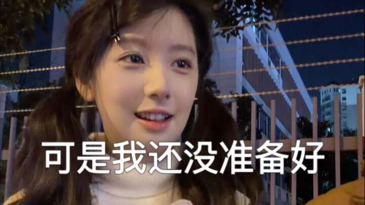 اتضح أن الأمر ليس كما كنت أظن…