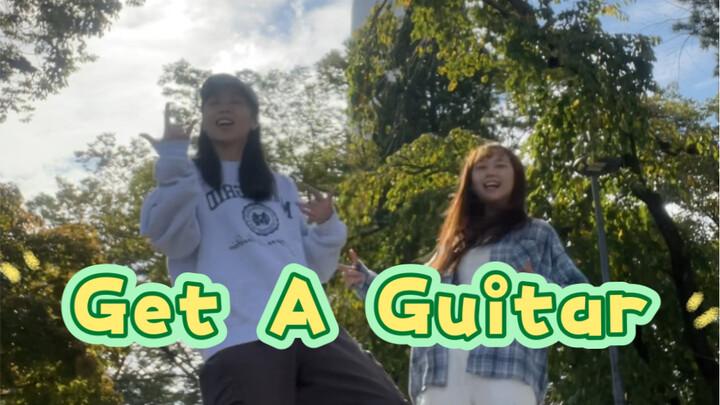 被编舞老师点赞的首尔南山塔下快乐吉他二人转🎸