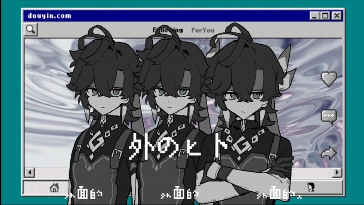 【原神|乔基手书】乔基的外のヒト