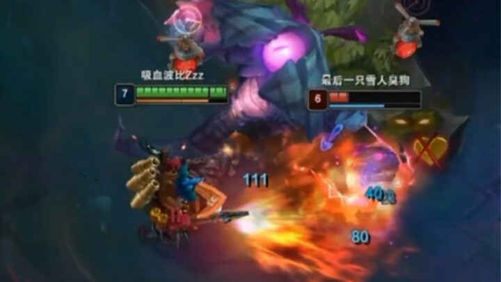 Pretentiously called: "No-Sound Spicy Pills"