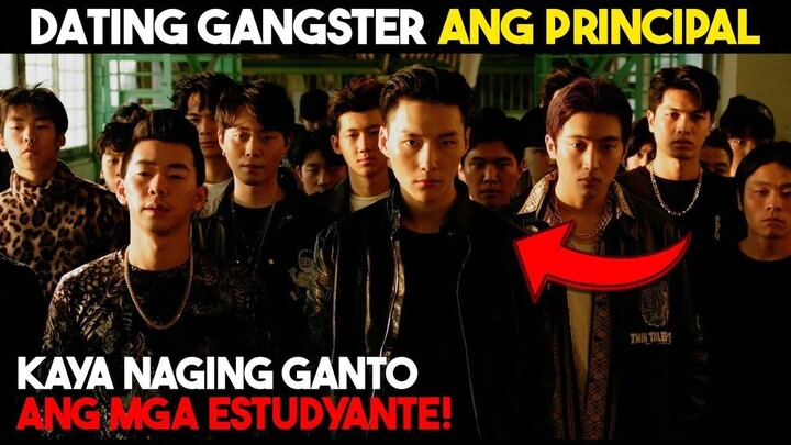 Dating GANGSTER ang PRINCIPAL nila, kaya ganto ang nangyare sa mga ESTUDYANTE -