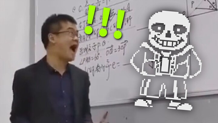 Guru yang Gila dan Arogan