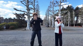Come to Japan and do only one thing: dance "Love Dance"!!