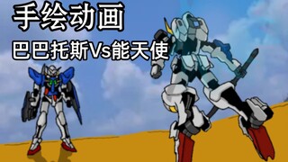 [Animasi Buatan Sendiri] Barbatos VS Archangel (Trailer)