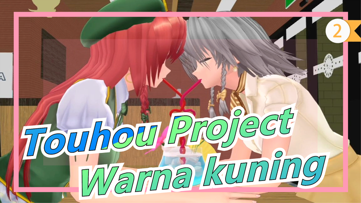 Touhou Project|Kenangan membawa warna kuning_2