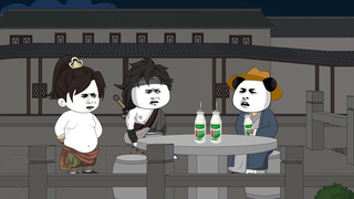19山贼黑吃黑