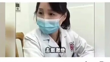 【คุณลุงสายฝึก】ผลงานใหม่ปล่อยแล้ว รีบมาดูกันเลย!