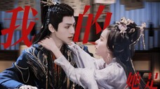 她是我的,不过只是寄放在宣城王府罢了。【澹台烬 ×叶冰裳 ‖ 罗云熙×陈都灵 ‖枯鱼之肆 】