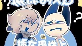 兄弟你的xp怎能如此奇怪