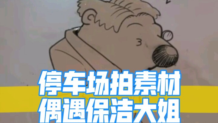 What can I say to convince you, my elder sister?