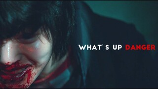 【甜蜜家园｜剪辑｜节奏】What's Up Danger