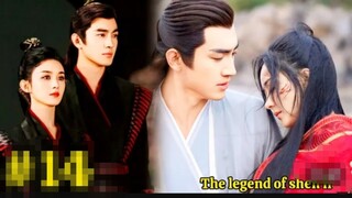 the Legend of shenli episode 12 in Hindi