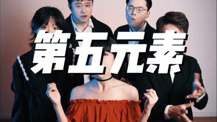 Hồi nhỏ, tôi đã vô cùng choáng ngợp