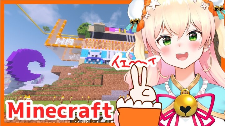 【Minecraft】昼のマイクラ！【桃鈴ねね/ ホロライブ】