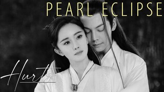 Novoland Pearl Eclipse FMV 斛珠夫人 ► Hurts ► Ye Haishi ✚ Fang Jianming