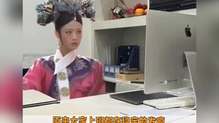 A brand-new type of professional profile picture