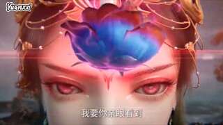 [Trailer] Renegade Immortal Episode 81