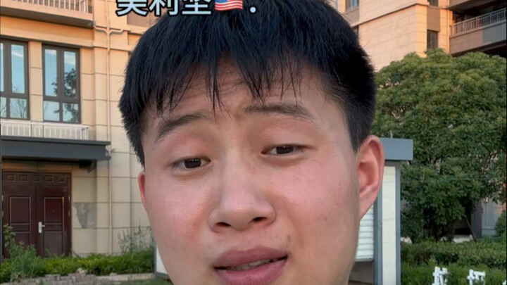 แม้ว่าอาหารที่เรากินจะไม่ดีเท่าของพวกคุณ แต่เรายังคงสามารถคว้าชัยชนะได้!