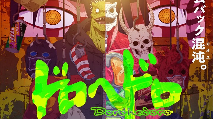 ANIME PALING ABSURD + BRUTAL! Alur Cerita DOROHEDORO Dijelasin!