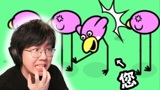 كيف تصبح سيدًا في Rhythm Heaven (2)
