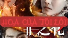 Ho Của Tội Lỗi ( Vương Dịch Lỗi , Triệu Tịch Tịch ) Full