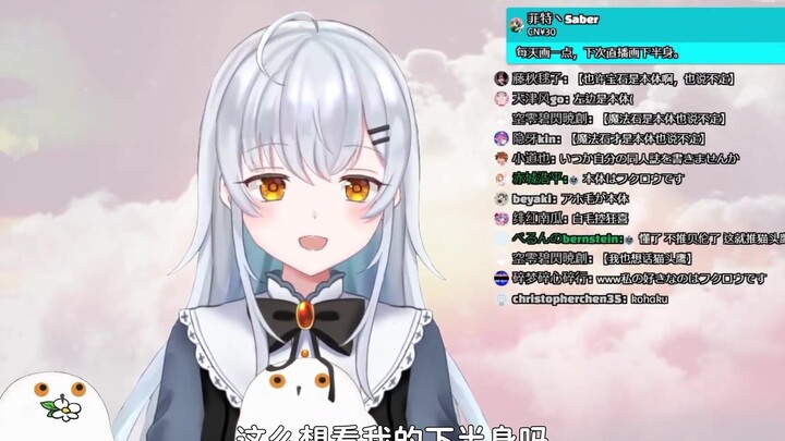 【贝伦修坦因】警察叔叔就是这个人