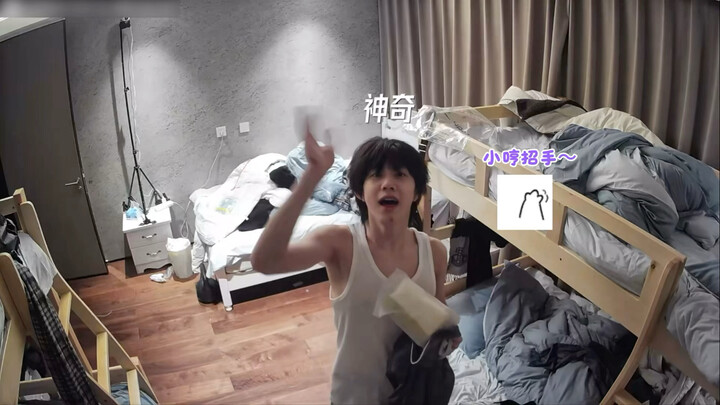 Eason Chen | One cute baby! Raising Little Heng through surveillance footage 🤲🏻 Star 15 Heng's dorm 