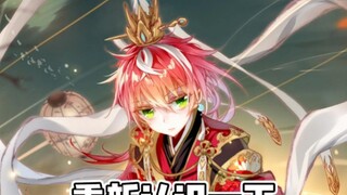 只看过我的漫画❓让我来介绍一下——