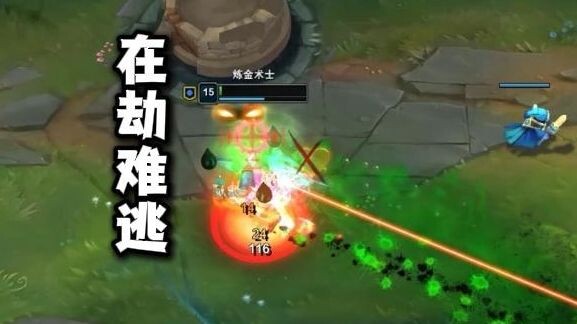Noxus Tower Defense General