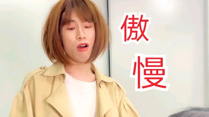 [Zheng Lifen'er] Elementary School Computer Class (2)