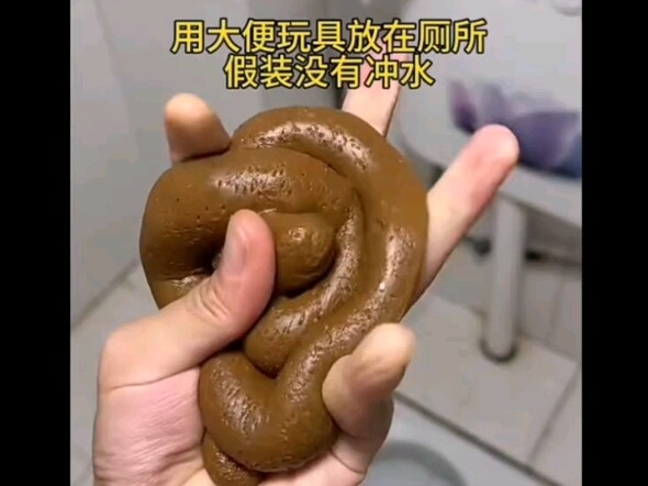 Pranking Mom in the Bathroom