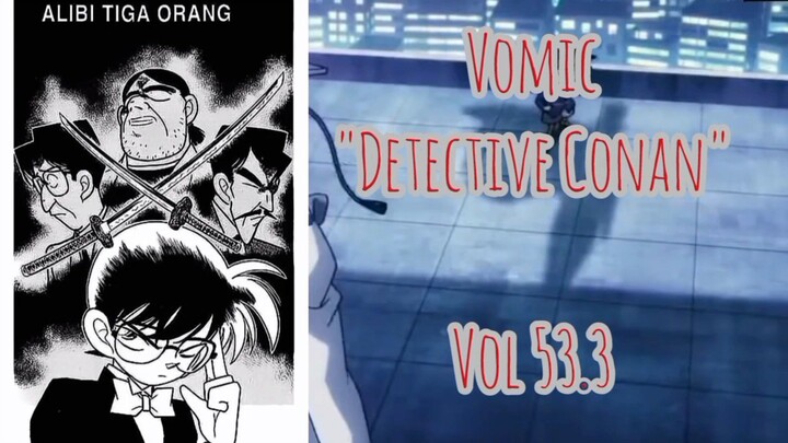[Detective Conan] - Alibi 3 Orang Vol 53.3