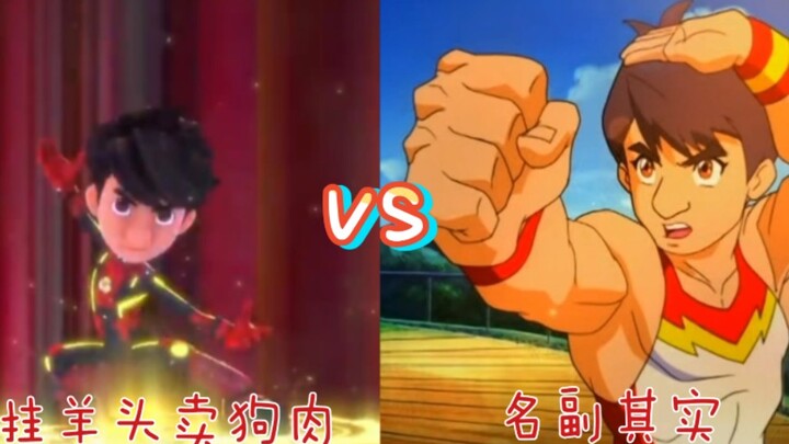Petualangan Jackie Chan Baru Palsu vs Petualangan Jackie Chan Baru yang Nyata