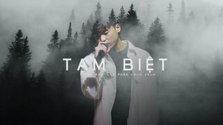 [Vietsub] Tạm Biệt (再见) - Lão Phàn Cách Vách | Tôi là ca nhạc sĩ mùa 2