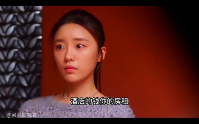 Gu Jia tears Lin Youyou apart—time to settle the score!